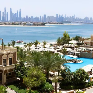 5* Feriested Wyndham Residences The Palm